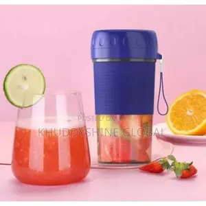 Portable Electric Juicer Cup - 300ml