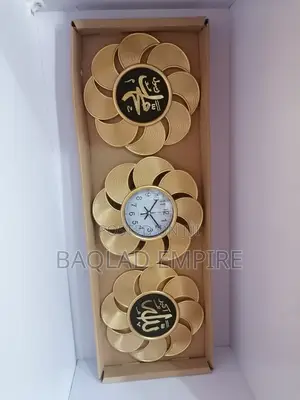 3 in 1 Luxury Arabic Design Wall Clock (Gold)