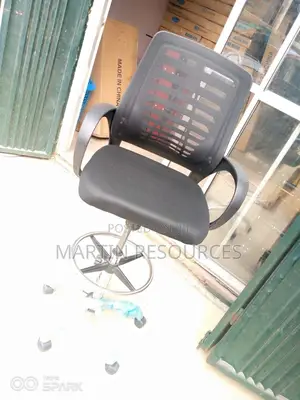 Cashier's Chair
