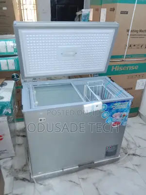 Smart Choice CLG 320 200l Chest Freezer