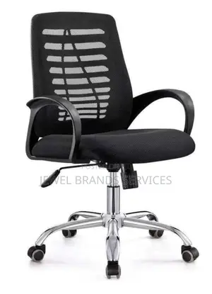 Swivel Office Chair