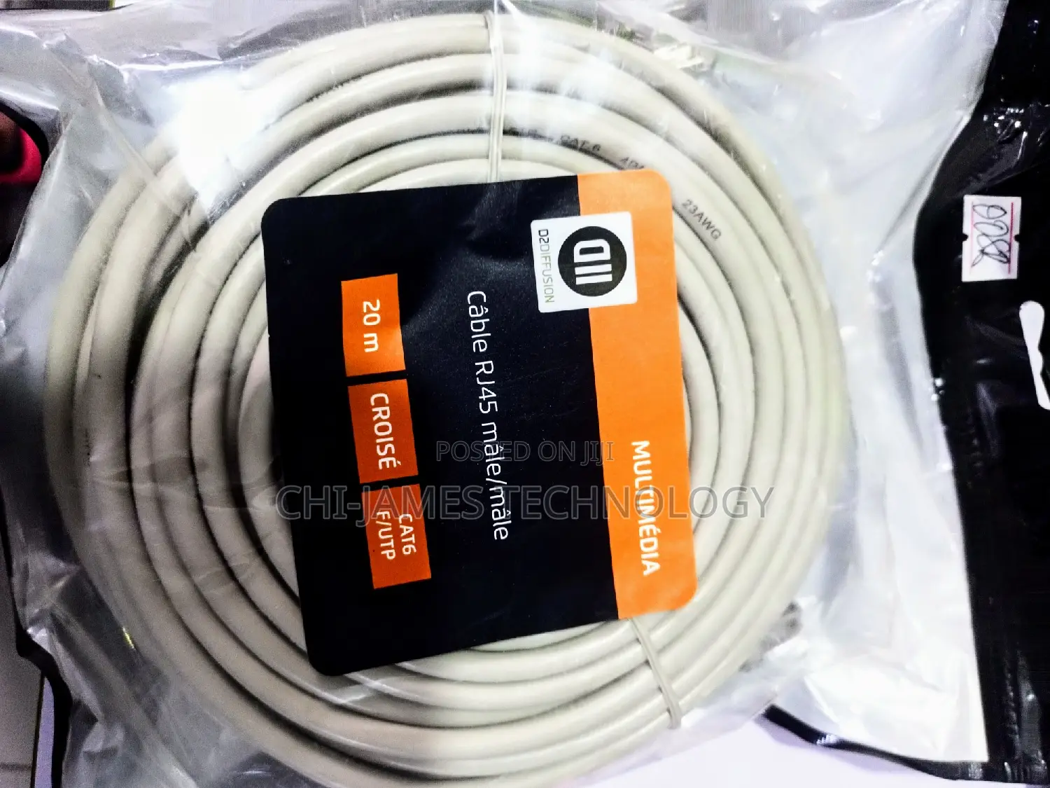 20m Cat6 Utp Patch Cord