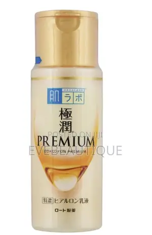 Hada Labo Gokujyun Premium Hyaluron Emulsion (Milky Lotion)