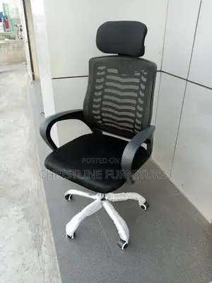 Reception Chair
