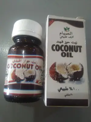 Coconut Oil (30ml, High Quality)