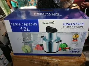 12L Sovana Yam Pounder
