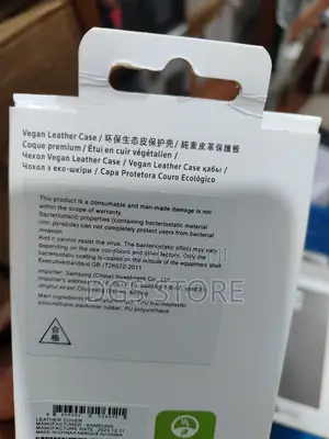 Samsung S24 Ultra Vegan Leather Case
