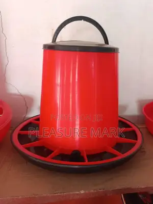 Chicken Feeder