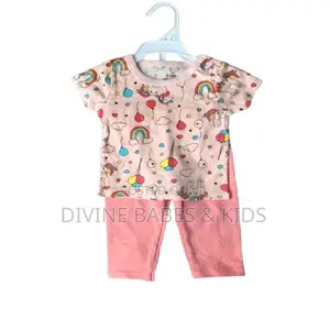 Unisex Top and Long Trouser Set 2 PCS Kids Set-Multicolor