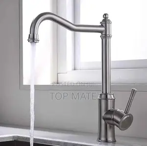 England Sink Mixer Faucet
