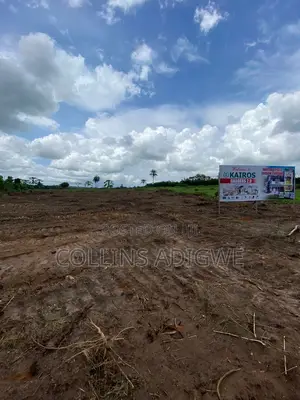 500sqm Land Kairo Estate Epe