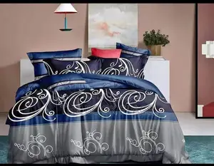 Spice Non Faded Bedding