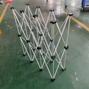 DJ Professional 4 Leg Stand
