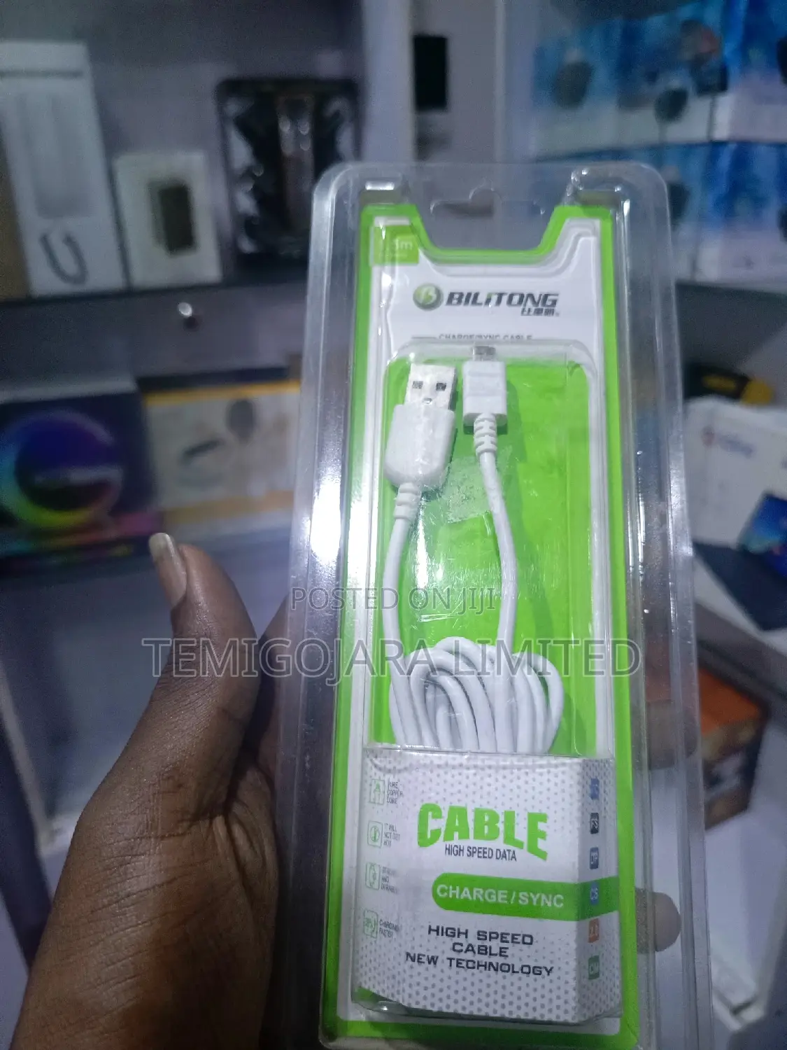 Type-B USB Cable 1.5m