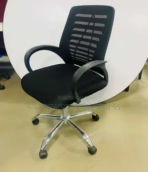 Original Emel Mesh Chair