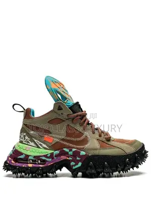 *Nike Air Terra Forma X Off White Archaeo Brown*