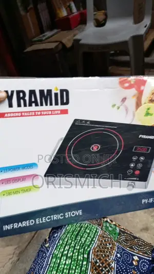 Infrared Electric Cooker