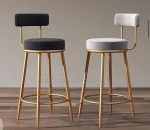 Modern Bar Stool
