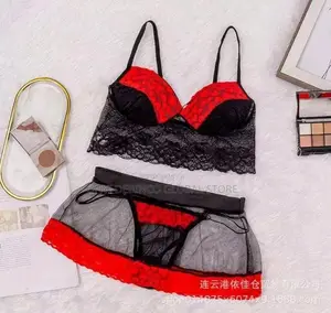 3 in 1 Sugar Baby Lingerie Size: 10, 12, 12/14, 14, 6/8