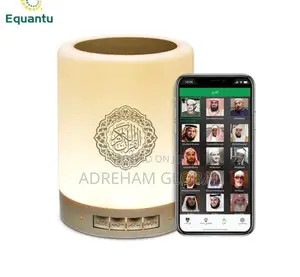 Quran Speaker