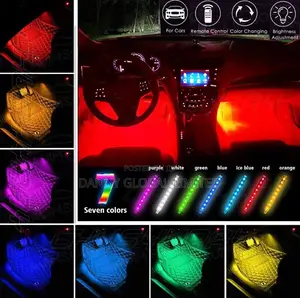 Universal Multi Colour Car Foot Mat Light