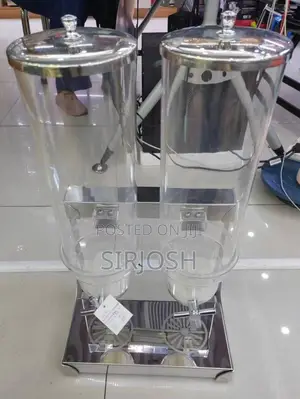 Cereal Dispenser