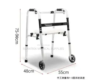 Aluminum Alloy Walking Aid