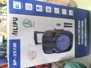 Ailipu Megaphone