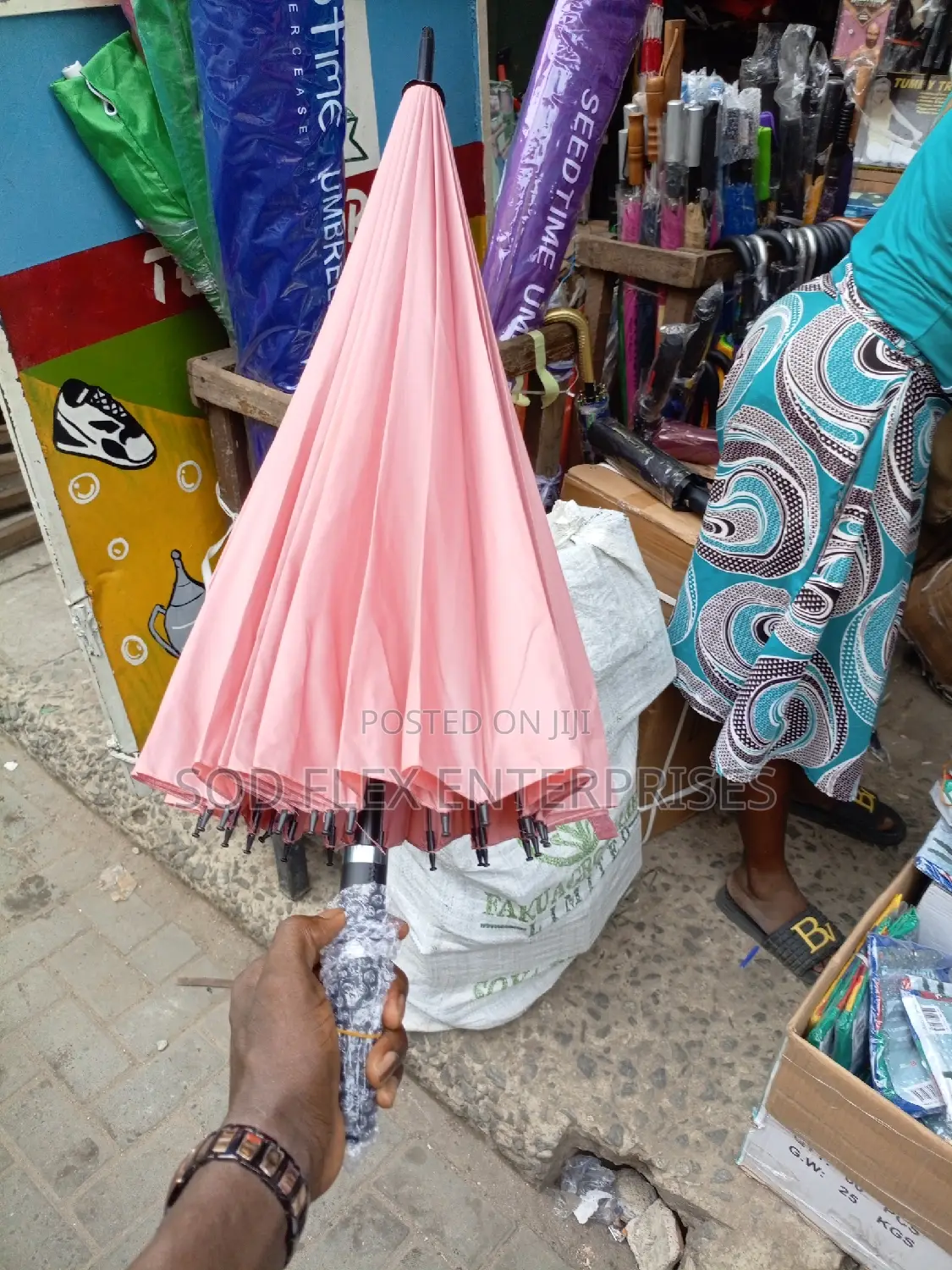 Strong Umbrella 