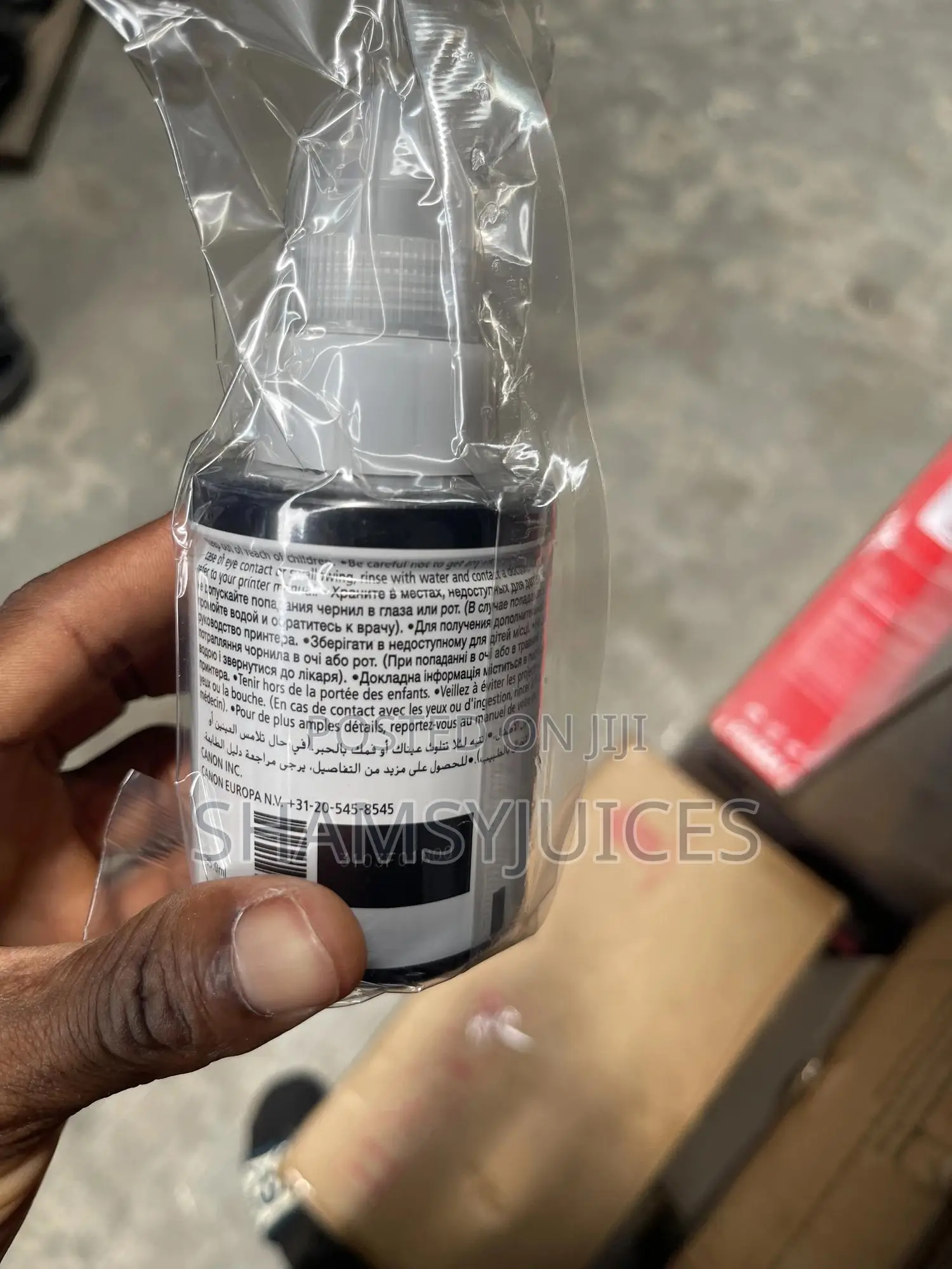 Canon Ink Gi 490