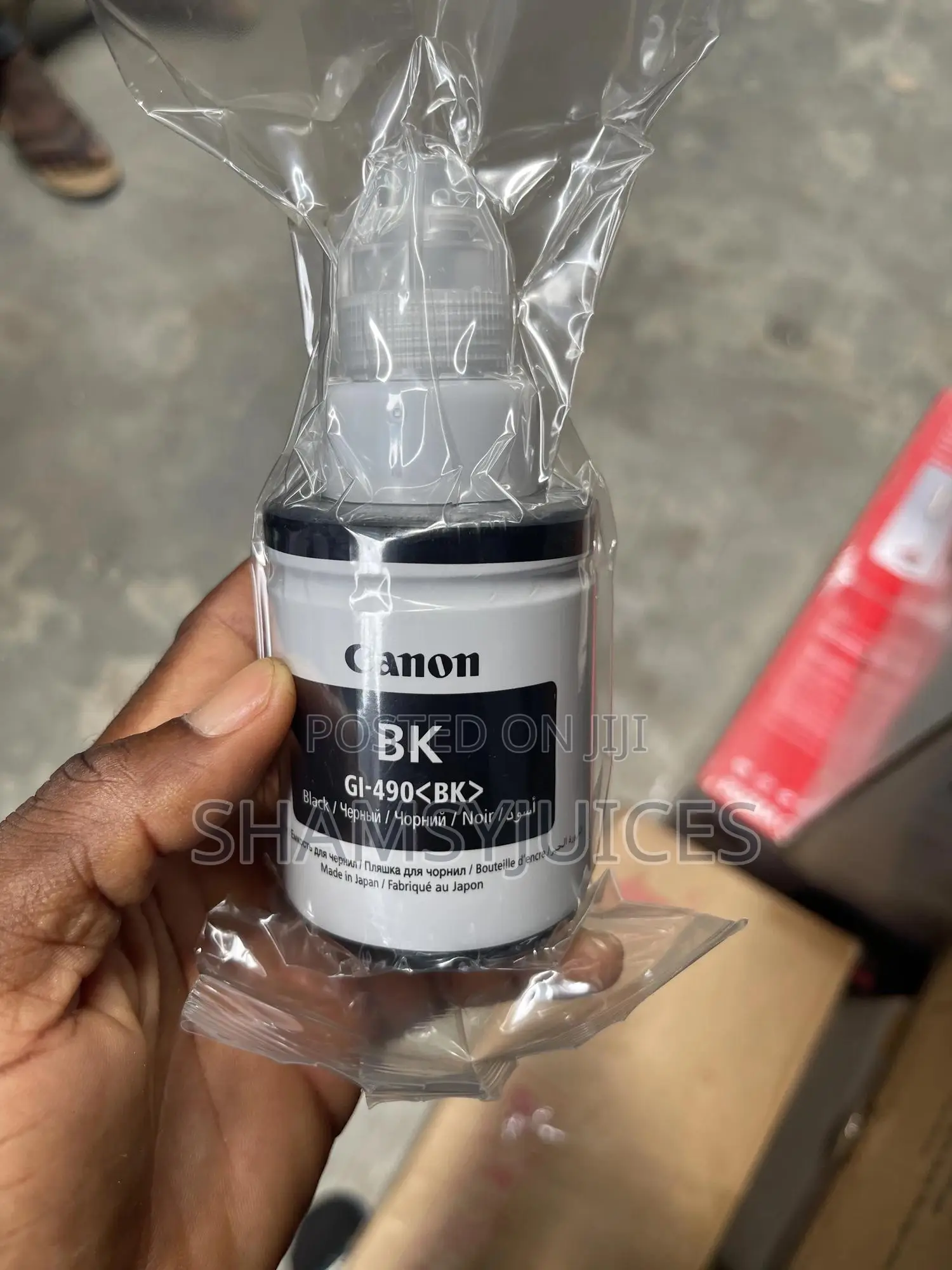 Canon Ink Gi 490