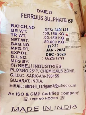Dried Ferrous Sulphate