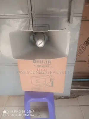 Ahuja Horn Speaker SUH40