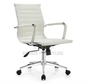 Durable Office Chair