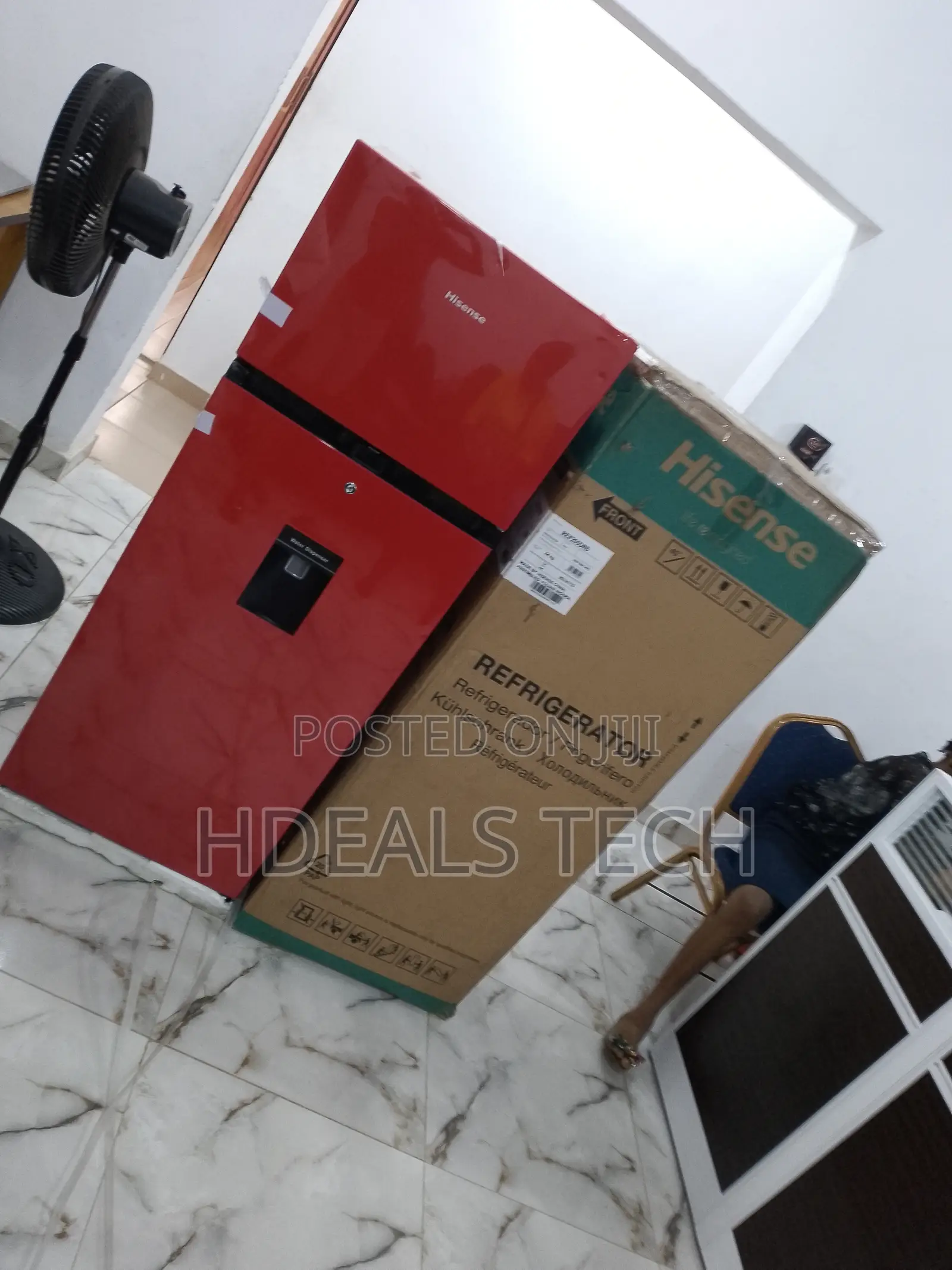 Hisense Double Door Refrigerator With Dispenser. Ref 205drb