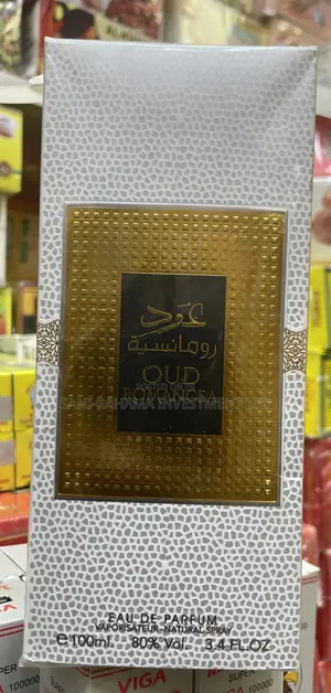 Oud Romancea ( عود رومانسية Oud Romancea )
