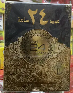 Oud 24 Hours. ( عود ٢٤ ساعة )