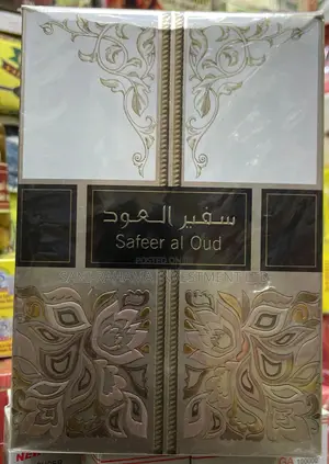 Safeer Al Oud ( سفير العود )