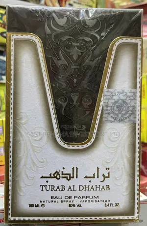 Turab Al Dhahab ( تراب الذهب )