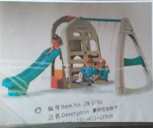 Assembly Play Ground