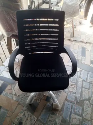 Office Chair Swivel Chair