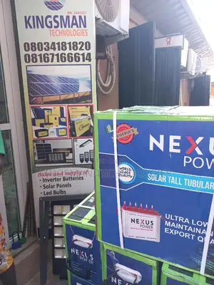 220ah Nexus Power Battery