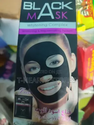 Aichun Beauty Black Mask