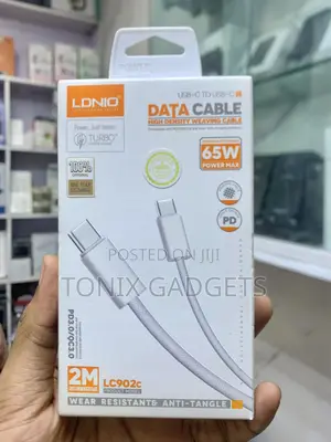 2m 65W Data Cable