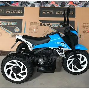 Children Tricycle Power Bike 7-9 Years
