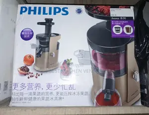 Philips Avance Collection Slow Juicer 200w