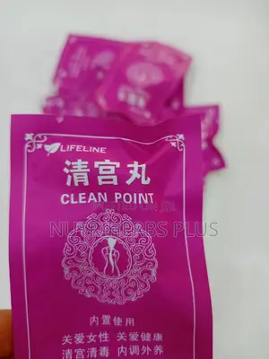 Yoni Detox Pearls: Treats Bacterial Infections,Vaginal Odor