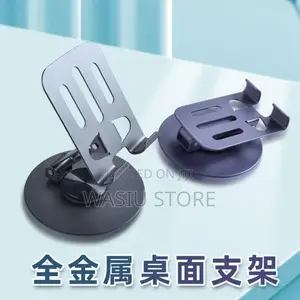 New Alloy 360-Degree Rotating Desktop Mobile Phone Stand
