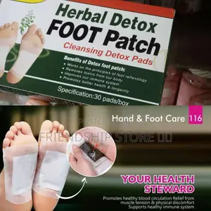 Herbal Detox Foot Patch