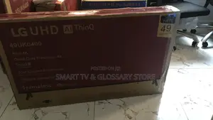 49 Inches Real 